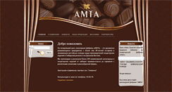 Desktop Screenshot of amta.ru
